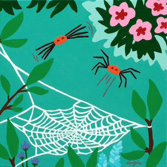 Spider trampoline party